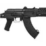 Гвинтівка страйкбольна LCT TX-74UN АКС-74У Tactical Telescopic 6 мм Фото 4